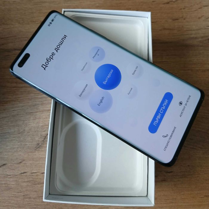 Huawei Nova 10 Pro