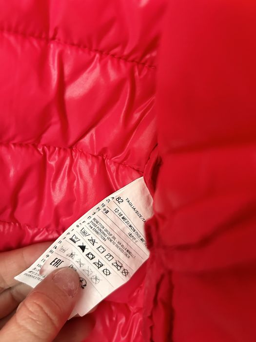 Детско преходно яке Benetton