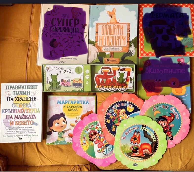 Детски книги - нови и в отлично състояние