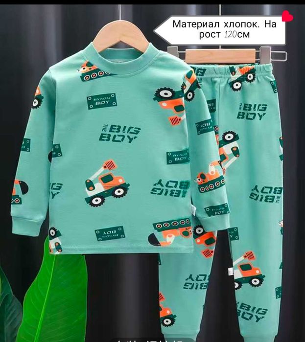 Пижамы для мальчиков и девочек