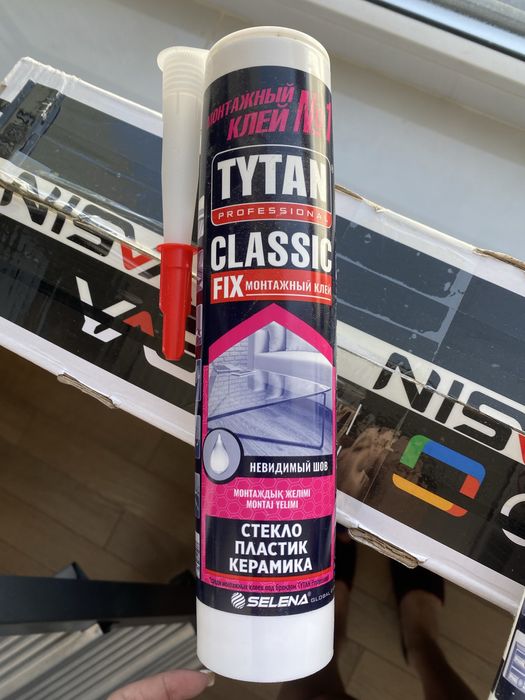 Tytan classic акриловый 310мл
