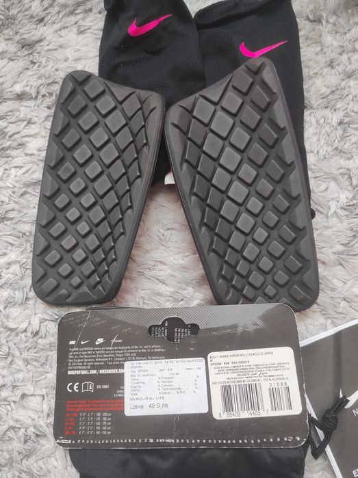 Оригинални Футболни кори (Nike)