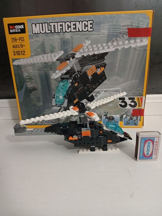 Конструктор "лего" вертолёт