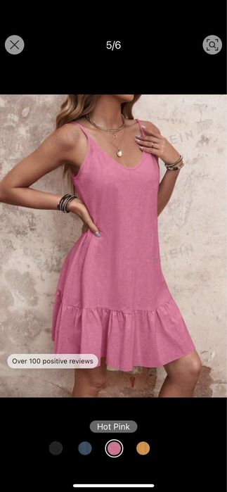 НОВО - памучна рокля SHEIN M