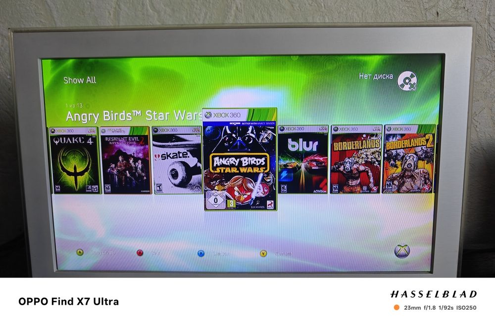 Xbox 360 slim прошитый