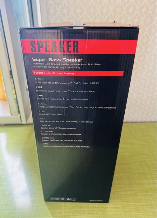 Музыкальная колонка сатылады