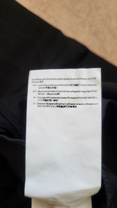 Мъжки пуловер HUGO BOSS