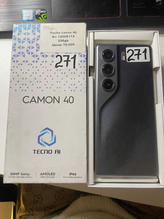 Tecno CAMON 40 8/256gb