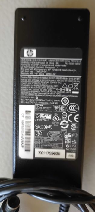 Зарядно на Лаптоп - HP - 90W