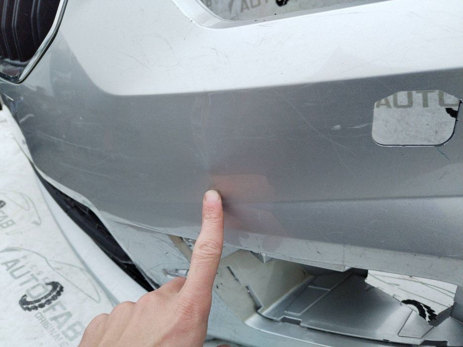 Bara fata Skoda Yeti Facelift Gauri pentru spal an 2014-2015-2016-2017