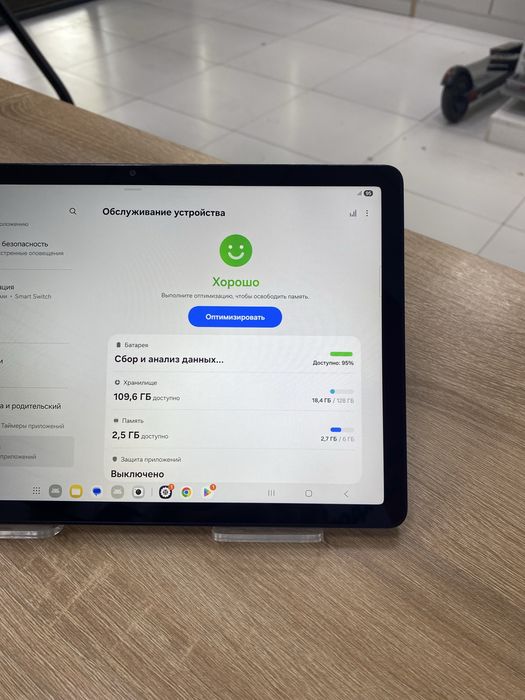 планшет Samsung Tab A11 + 5G 128gb (p25)