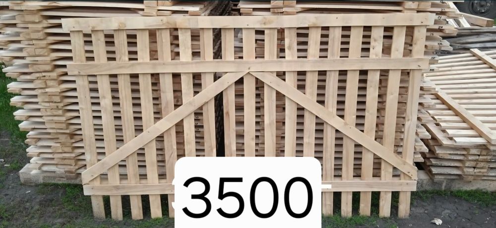 Продам забор 4 вида