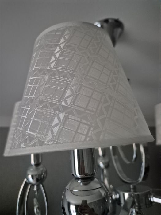 Продам люстру, состояние новое