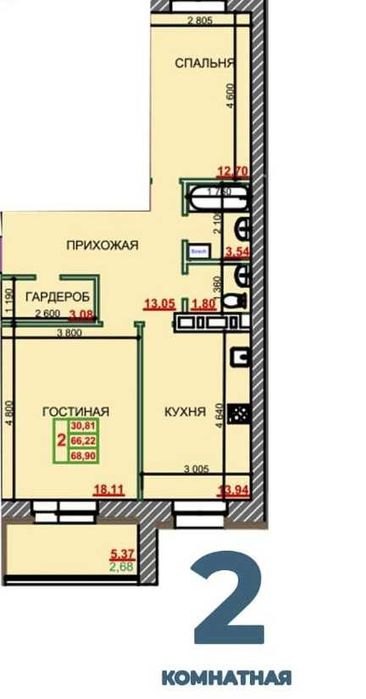 В продаже 2 ком кв ЖК Австрийский