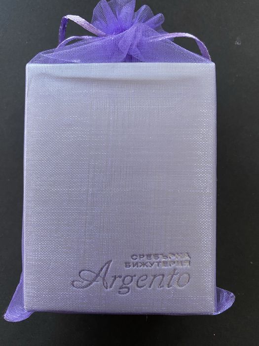 Сребърна гривна с камъни Argento