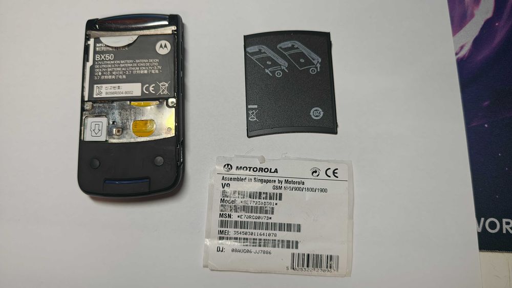 Nokia 6310i пълен комплект E70 Motorola V9