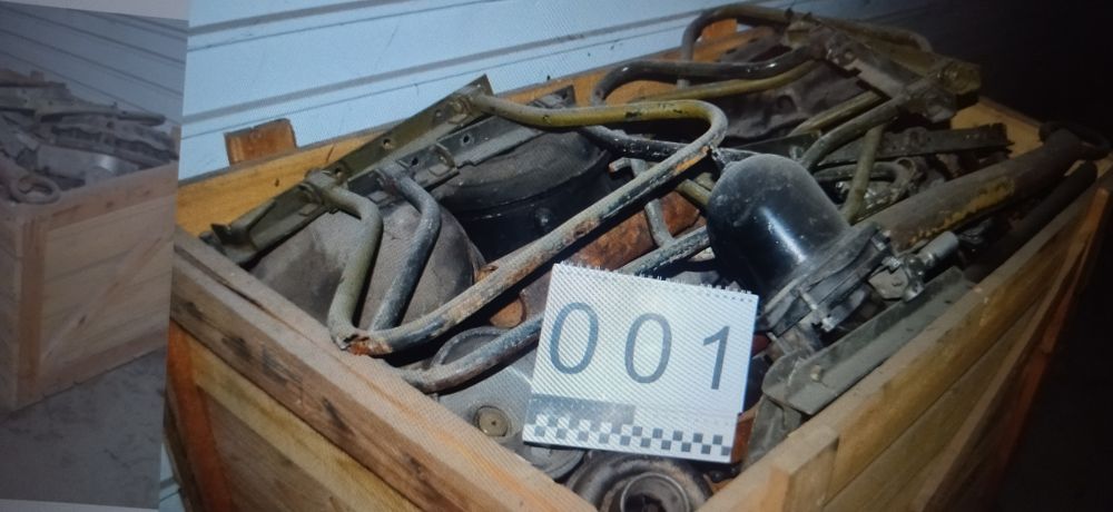 Продается металл