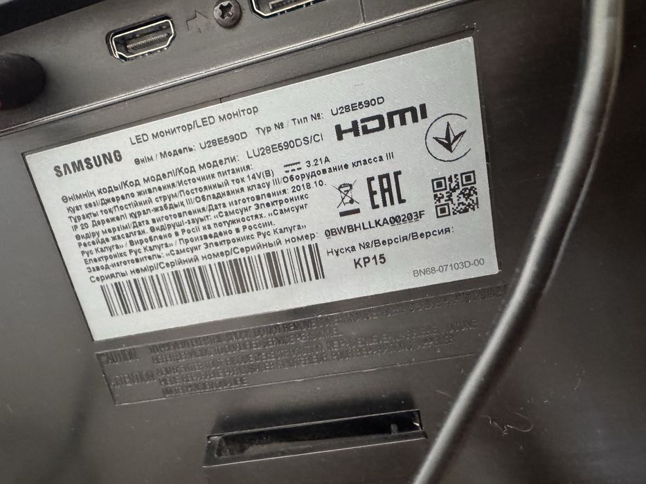 Монитор Samsung U28E590D 28-дюймовый