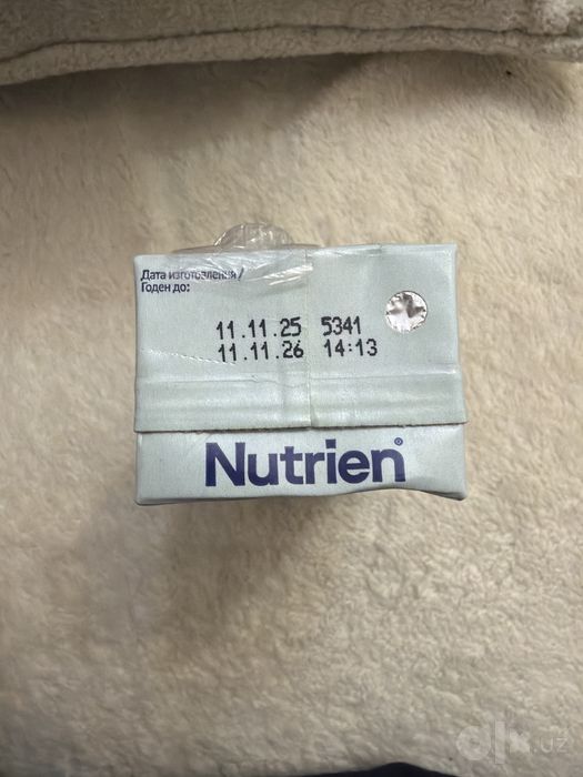 Жидкое лечебное питание Nutrien (Нутриэн) 200 мл