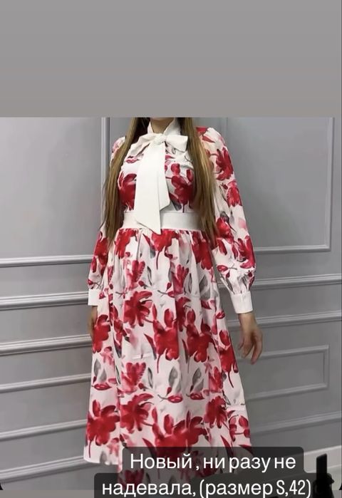 Срочно продам платья