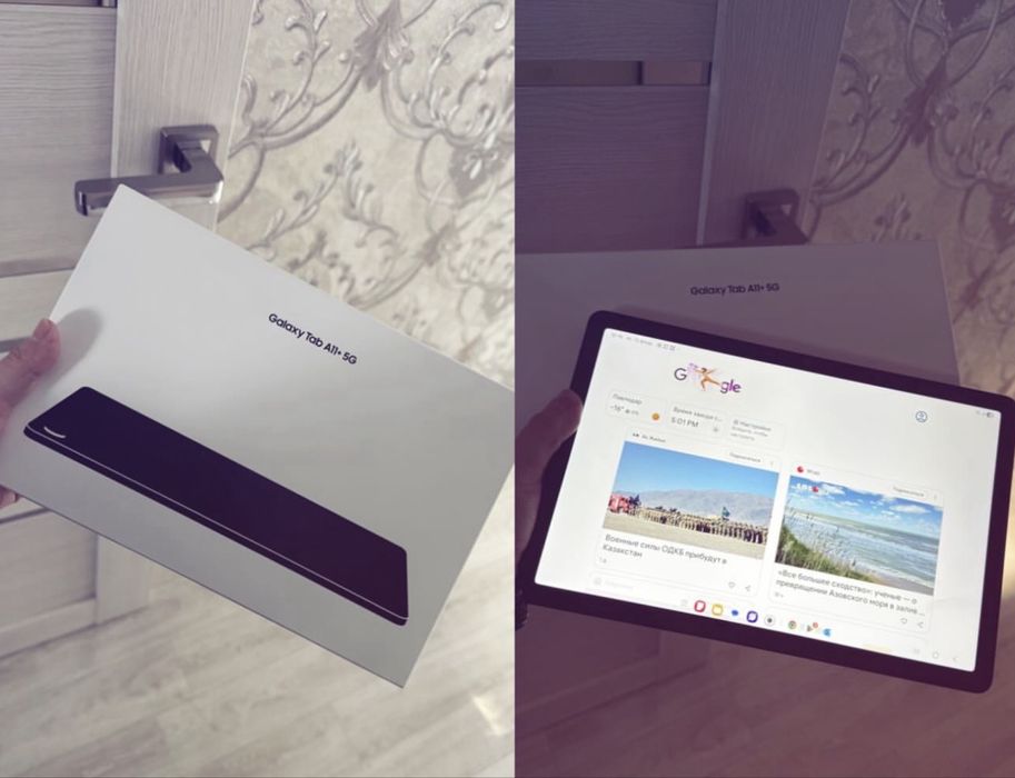 Планшет Galaxy Tab A11+ 5G 2025год.