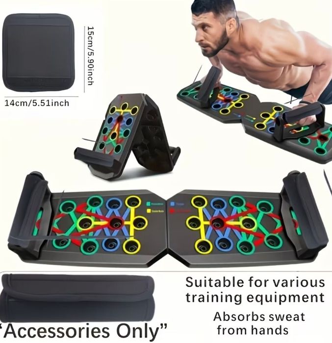 Стойка за лицеви опори