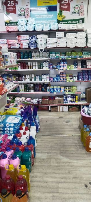 Продается склад бытовая химия