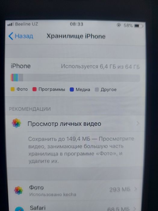 IPhone 6 telefoni