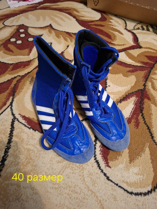 Инвентарь для занятия боксом