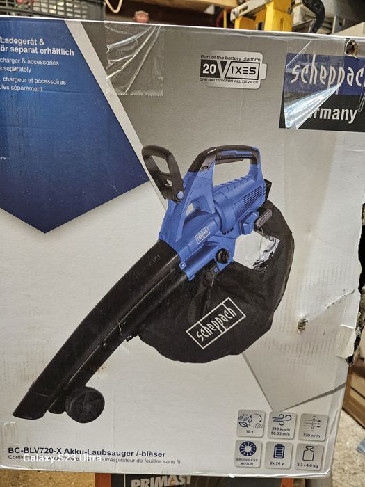 Листосъбирач и духалка  на батерии