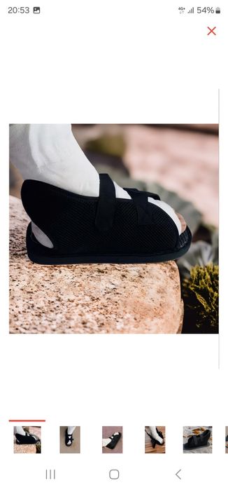 Обувь для гипса, черный