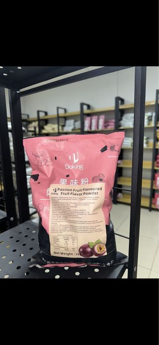 Чай для бабл ти (джусс боллы,поппинг боба,тапиока,лопающиеся шарики)