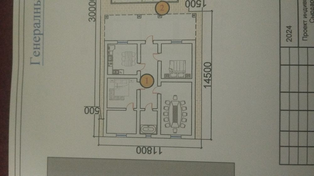 Mahallada Naviy ko'chasida uy sotiladi