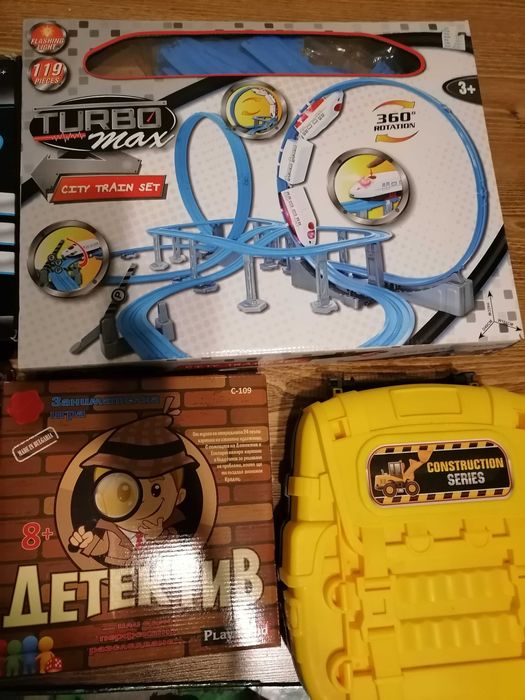 Детски писти, куфарче с писти и влак