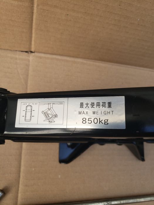 Kit pana cric cheie mazda cx3