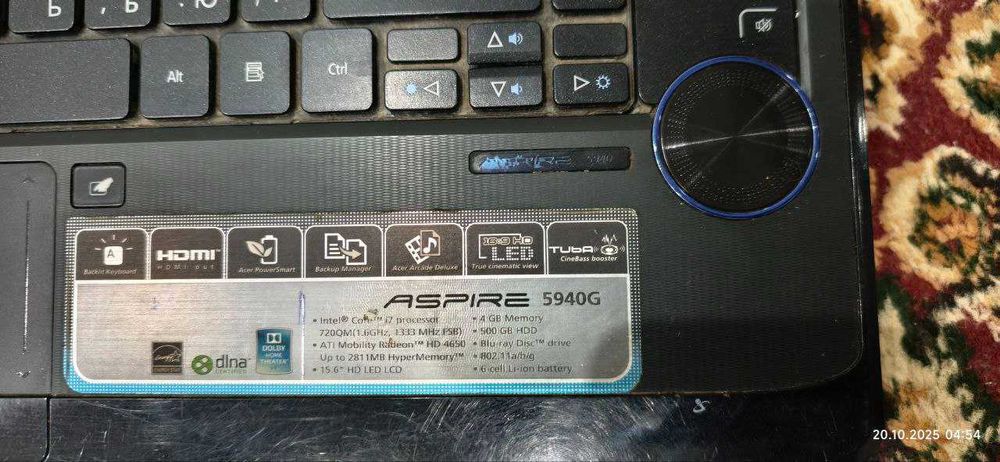 Продаётся Ноутбук на запасные части