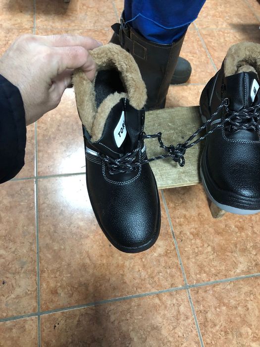 Спецодежда и ботинки