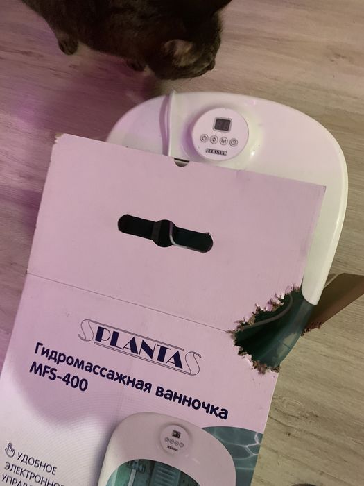 Ванночка для ног гидромассажная