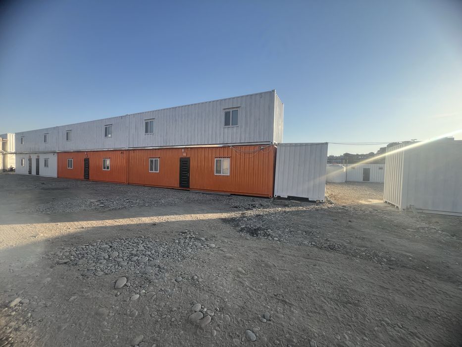 Контейнер . Кантейнер