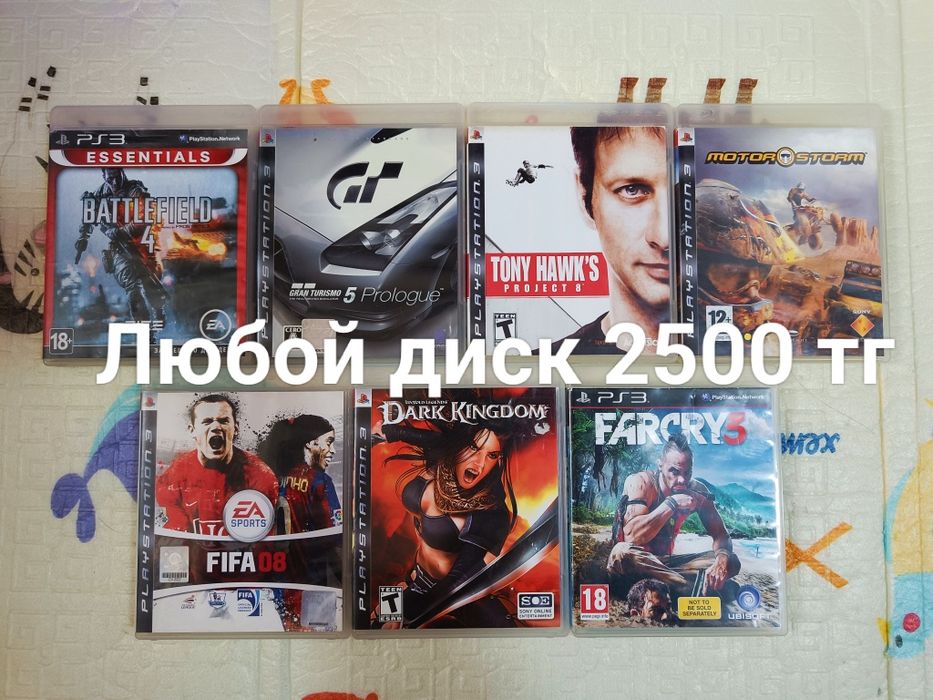 Ps3 игры диски цены разные!