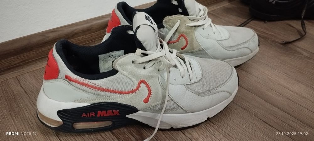 Маратонки Nike Air Max Excee