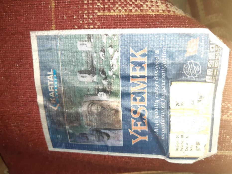 Ковер турецкиий