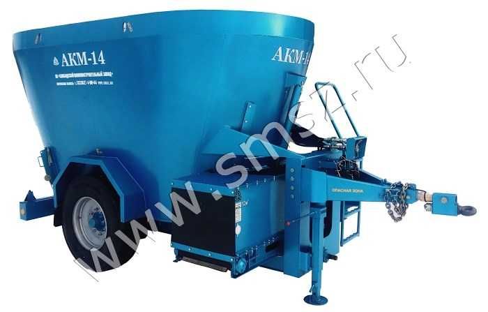 Кормосмеситель АКМ (кормораздатчик)