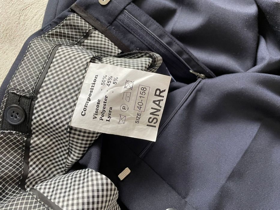 школьная форма брюки isnar новые