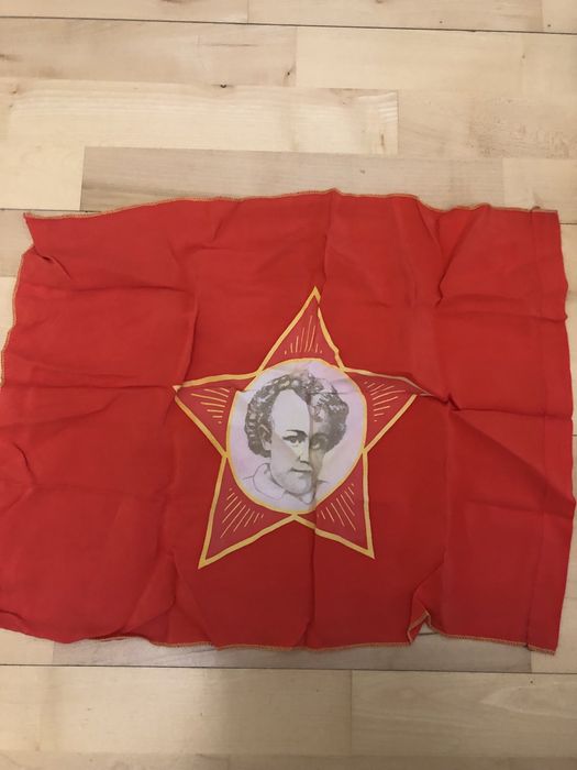 советская отребутика