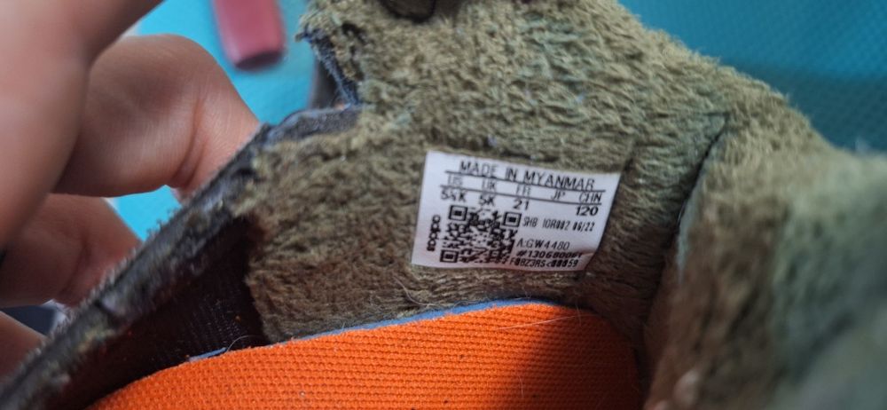 Оригинален Адидас номер 21