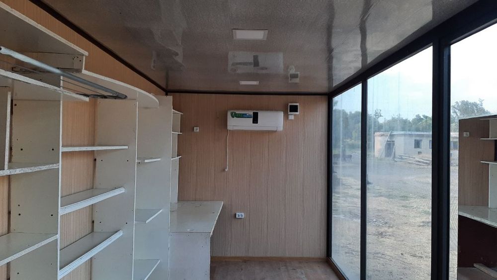 Tayor kantenir xama narsasi bn sotiladi