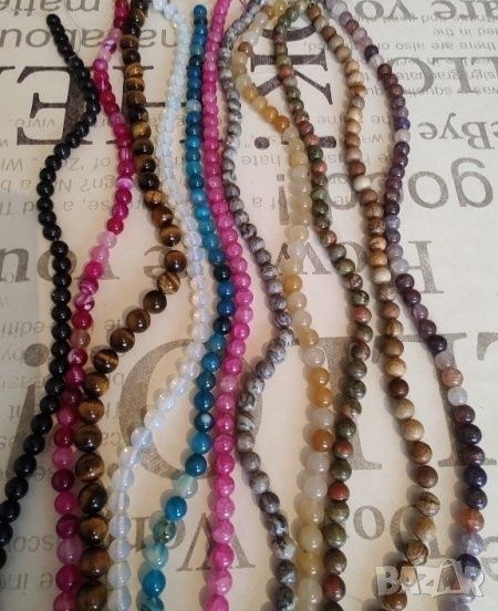 Колиета,гривни    естествен камък размер по поръчка