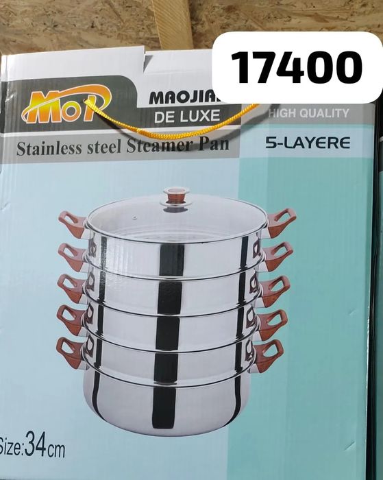 Мантоварка новая