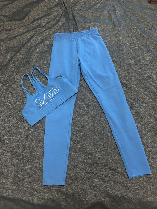 Спортен екип My protein